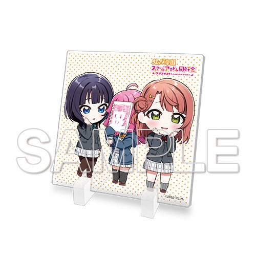 AmiAmi [Character & Hobby Shop]  Love Live! Nijigasaki High School Idol  Club EMOTION Acrylic Block(Pre-order)