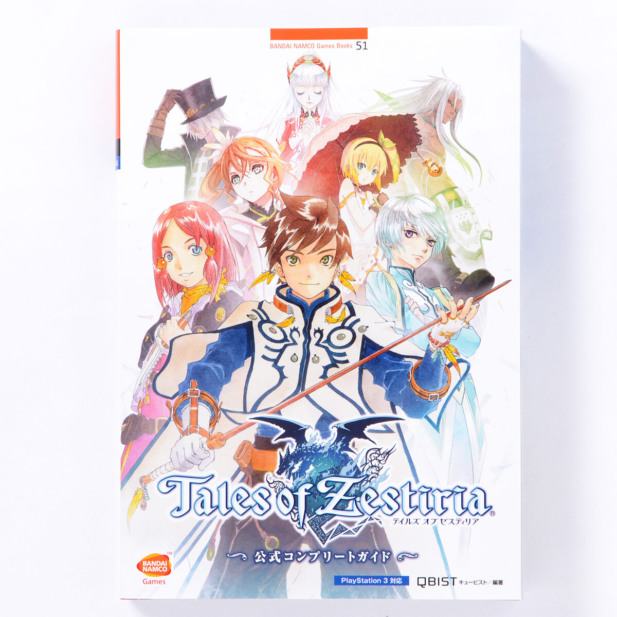 Tales of Zestiria Official Complete Guide Tokyo Otaku Mode (TOM)