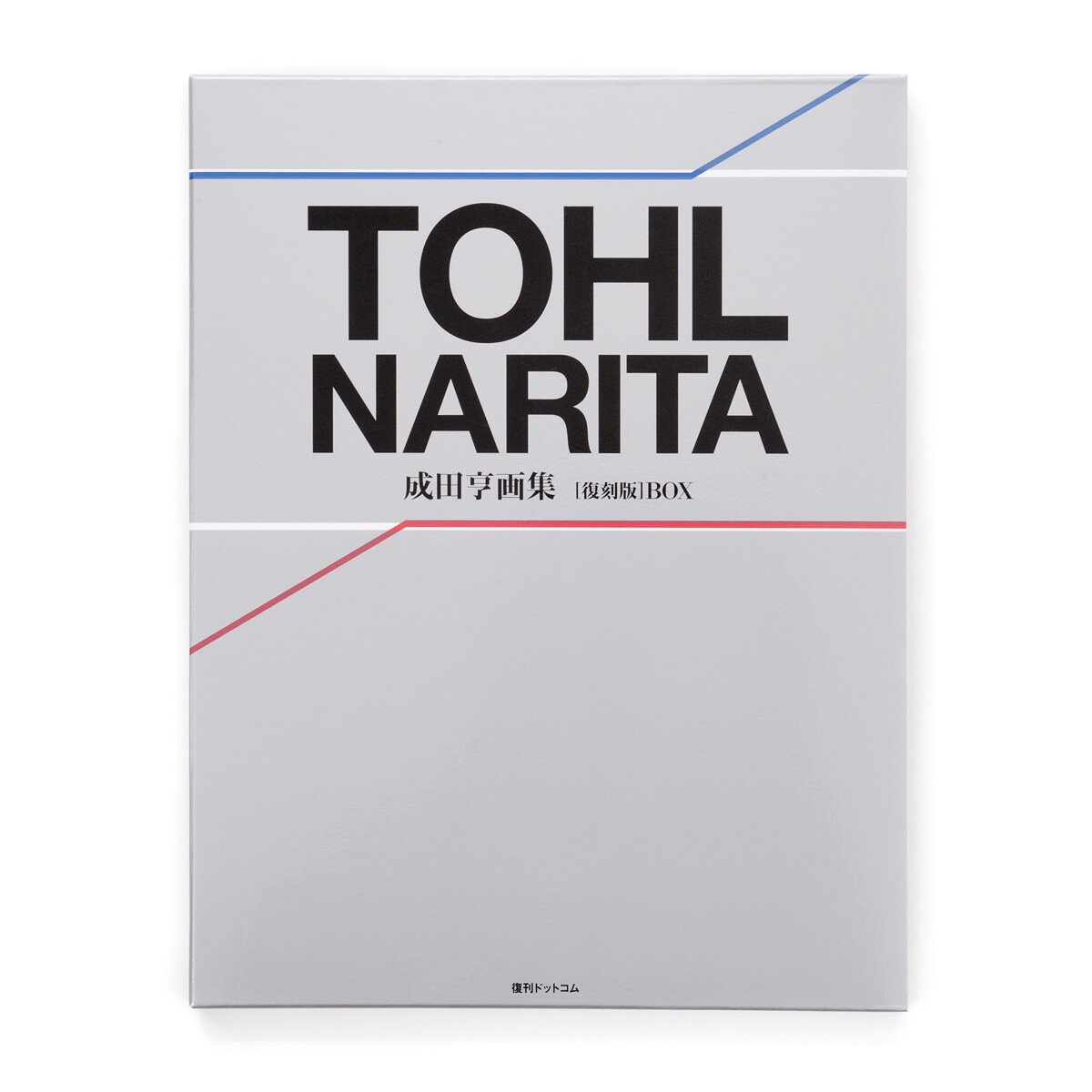 Tohl Narita Artworks Box (Reprint Edition) - Tokyo Otaku Mode (TOM)