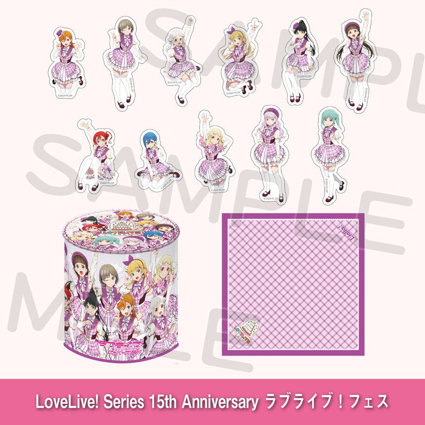 ラブカ Anniversary Liella! LLE Anniversary | Love Live! Wiki | Fandom