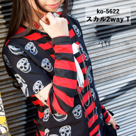 ACDC RAG Skull 2-Way Long T-Shirt - Tokyo Otaku Mode (TOM)