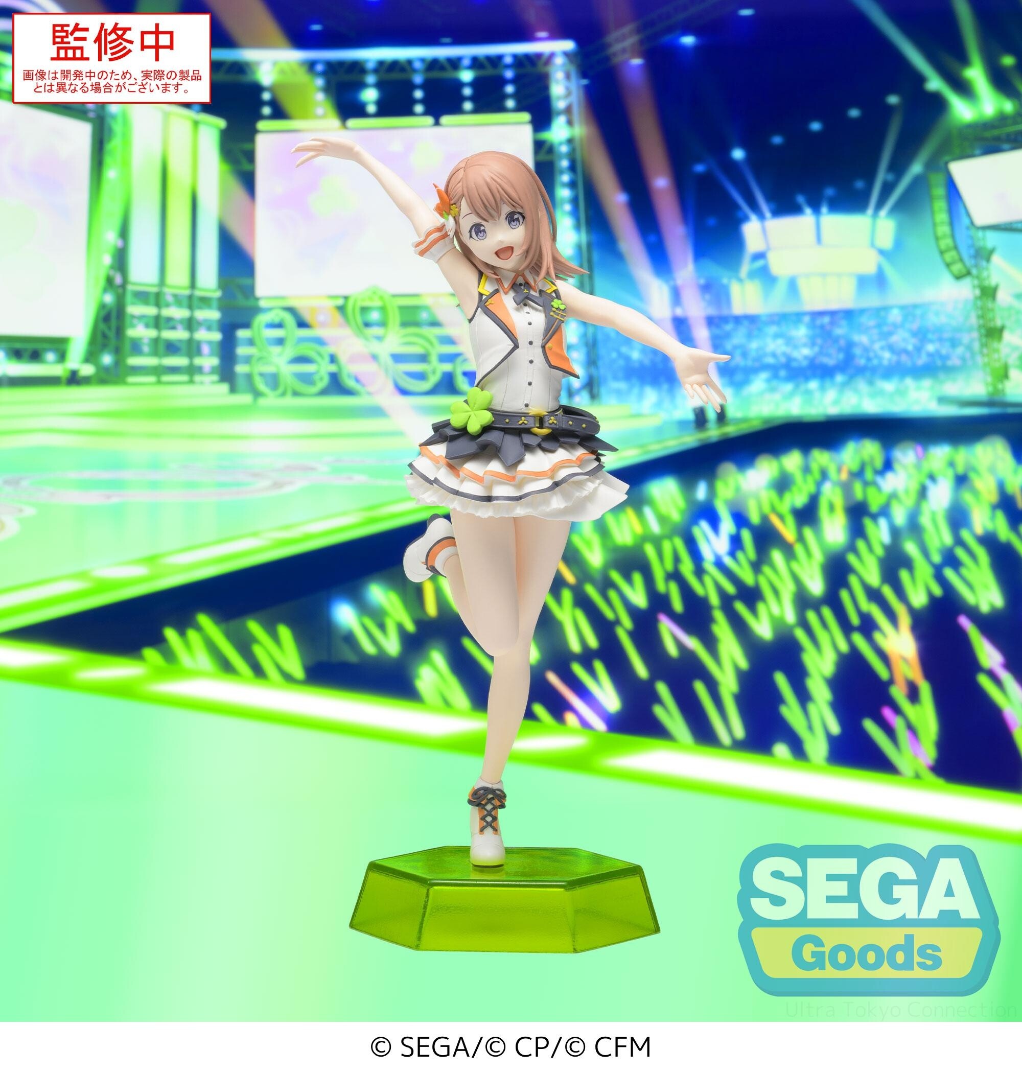 Desktop x Decorate Collections Hatsune Miku: Colorful Stage Desktop x Decorate Collections Hatsune Miku: Colorful Stage