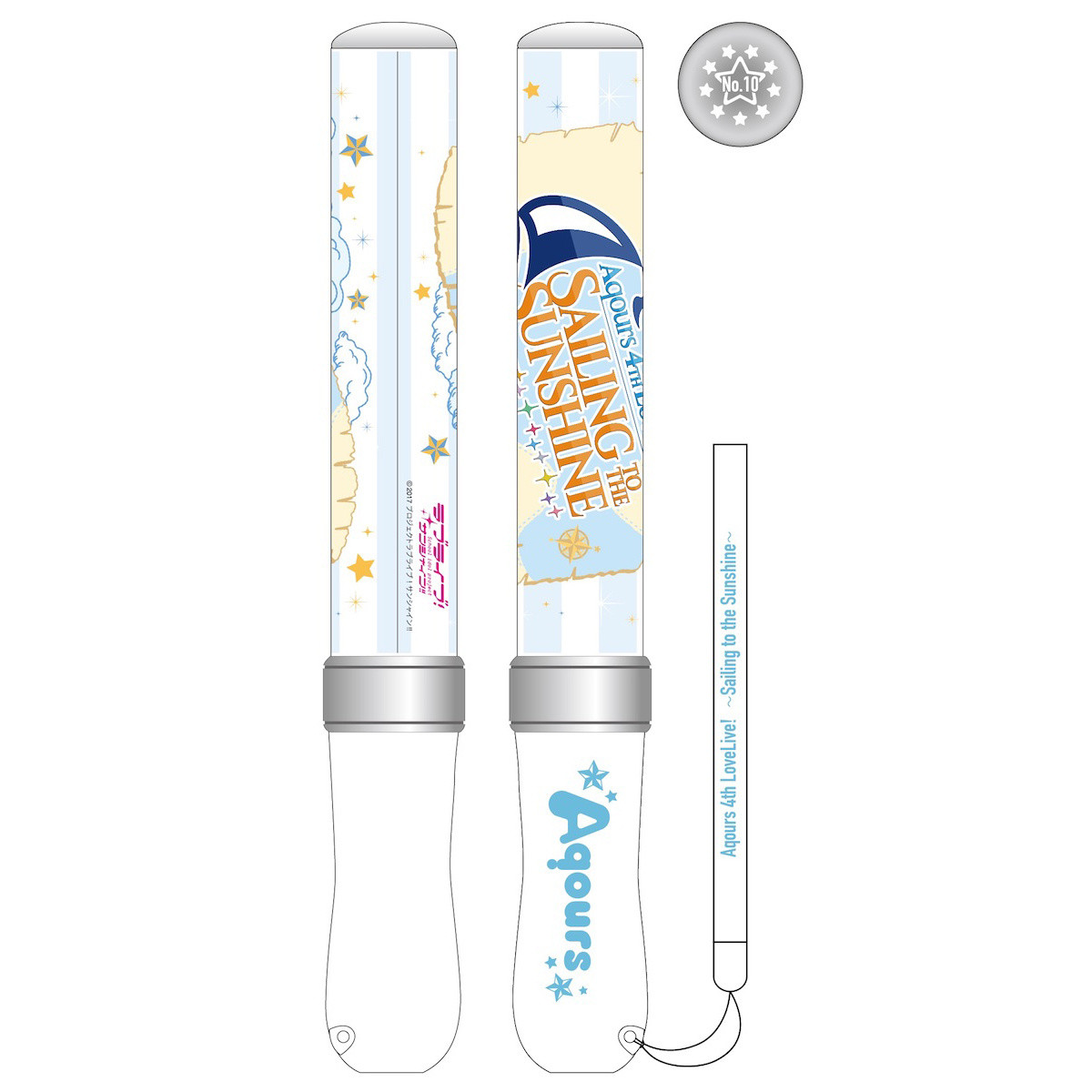HPTT Pen Light Stick Aqours 2nd Tour limited Love Live Blade Sunshine