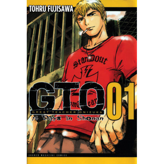 GTO 14 Days In Shonan Vol. 1 Tokyo Otaku Mode (TOM) GTO 14 Days In Shonan Vol. 1 Tokyo Otaku Mode (TOM)