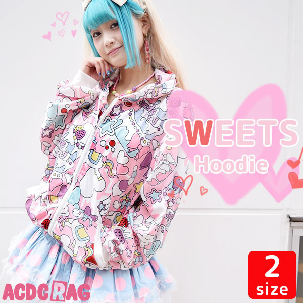 ACDC RAG Cake Zippered Hoodie: ACDC RAG - Tokyo Otaku Mode (TOM)