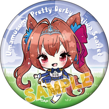 Uma Musume Pretty Derby Character Badge Collection Box Set ...