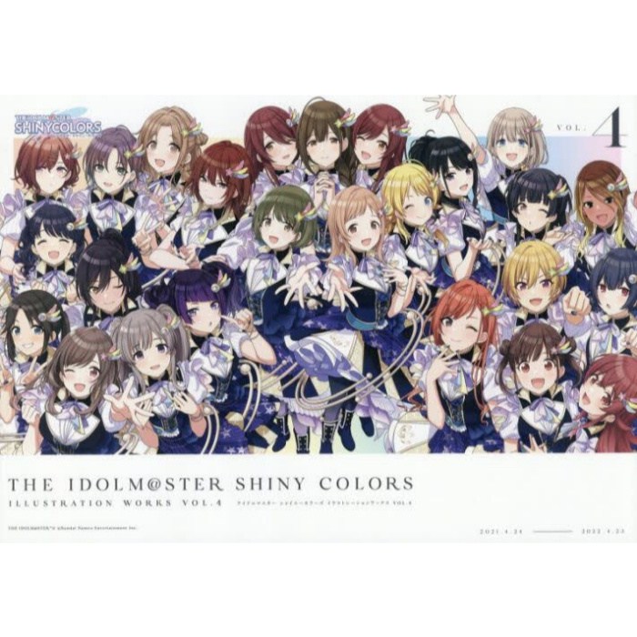 The Idolm@ster Shiny Colors Illustration Works Vol. 4 37% OFF