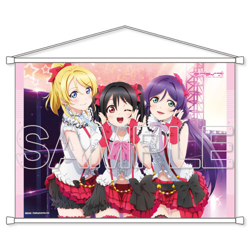 Love Live! Series μ’s Third-Year Students B2-Size Tapestry: KADOKAWA ...