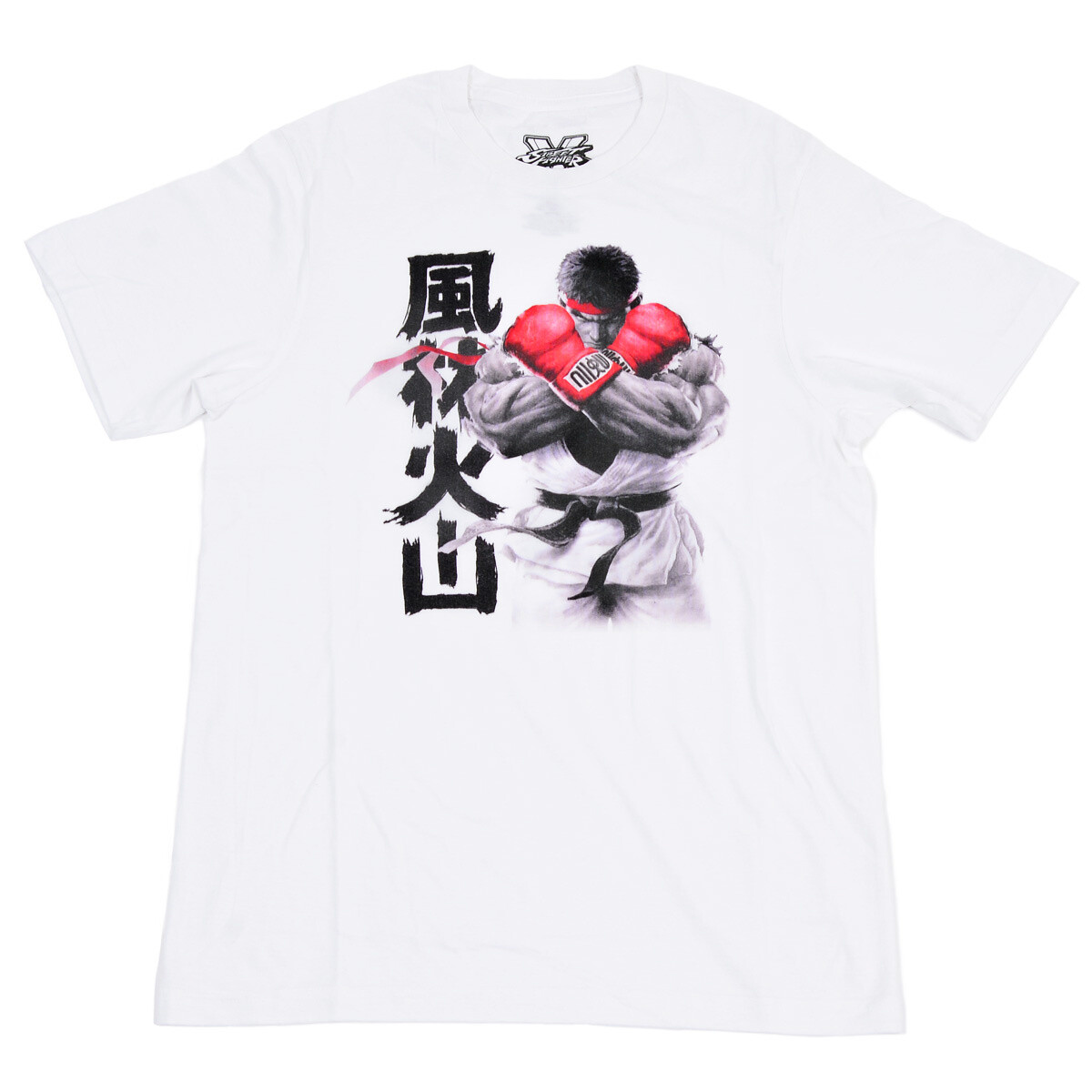 Street Fighter Ryu White T-Shirt