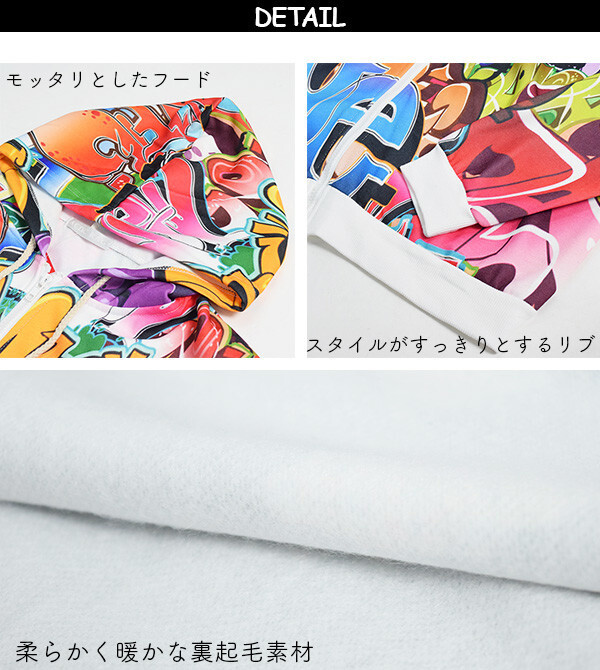 ACDC RAG Street Pattern Music Zip Hoodie - Tokyo Otaku Mode (TOM)