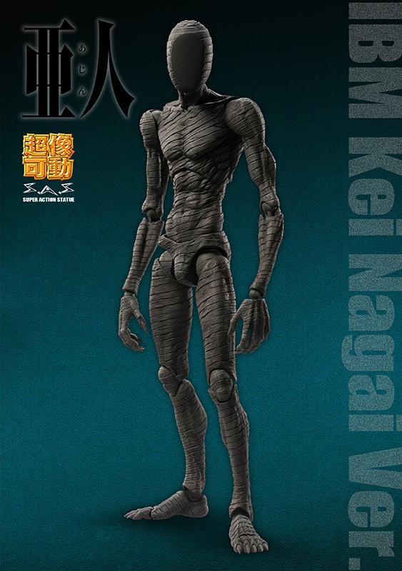 Ajin: Demi-Human IBM Clear Tapestry Sato Ver. (Anime Toy) - HobbySearch  Anime Goods Store