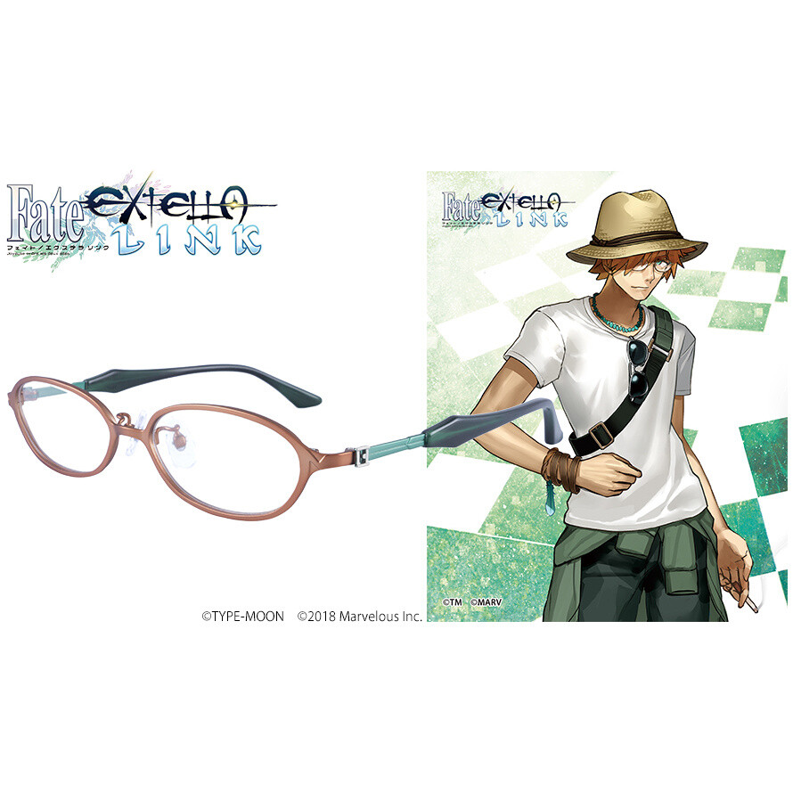 Link eyewear 2025