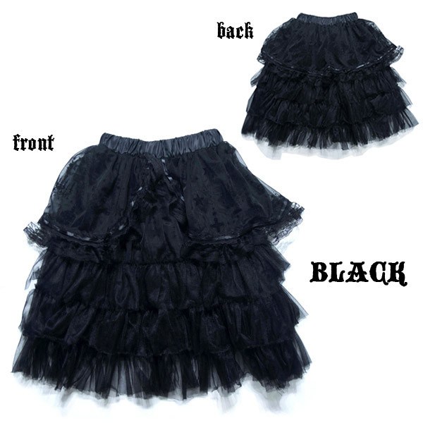 ACDC RAG Chandelier Long Skirt: ACDC RAG - Tokyo Otaku Mode (TOM)
