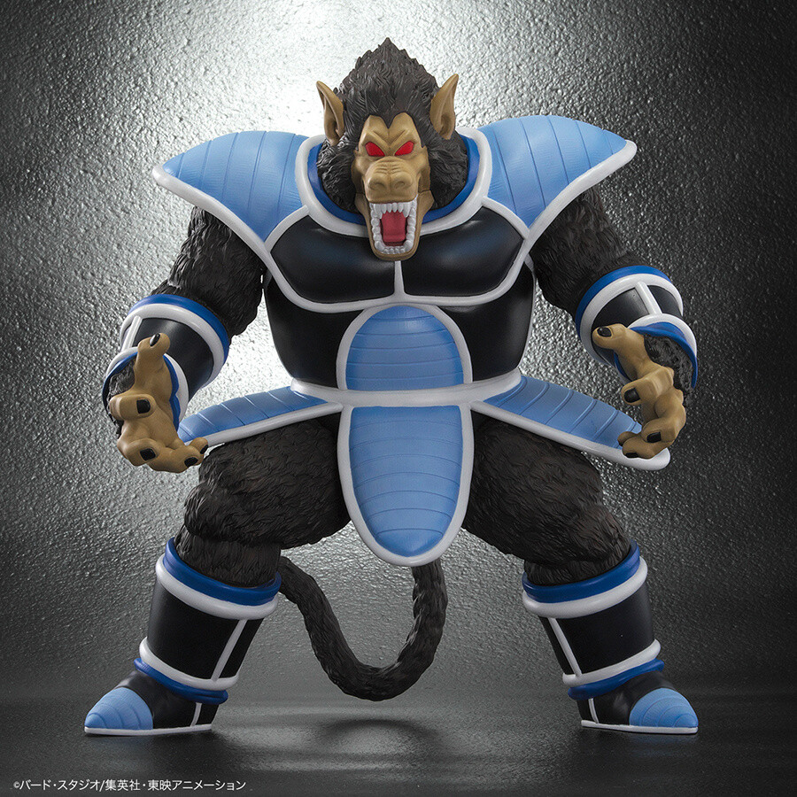 Dragon Ball Arise Dragon Ball Z Great Ape Toma: Plex - Tokyo Otaku