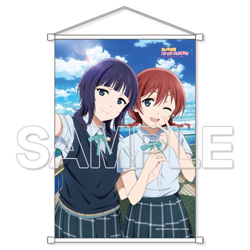 Love Live! Nijigasaki High School Idol Club Karin Asaka & Emma