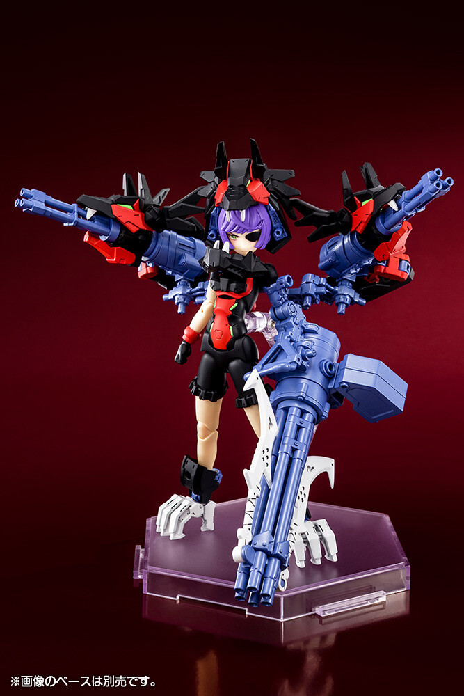MÔ HÌNH ĐỒ CHƠI LẮP RÁP KOTOBUKIYA MEGAMI DEVICE MEGAMI DEVICE CHAOS
