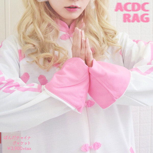 ACDC RAG Panda China Jacket - Tokyo Otaku Mode (TOM)