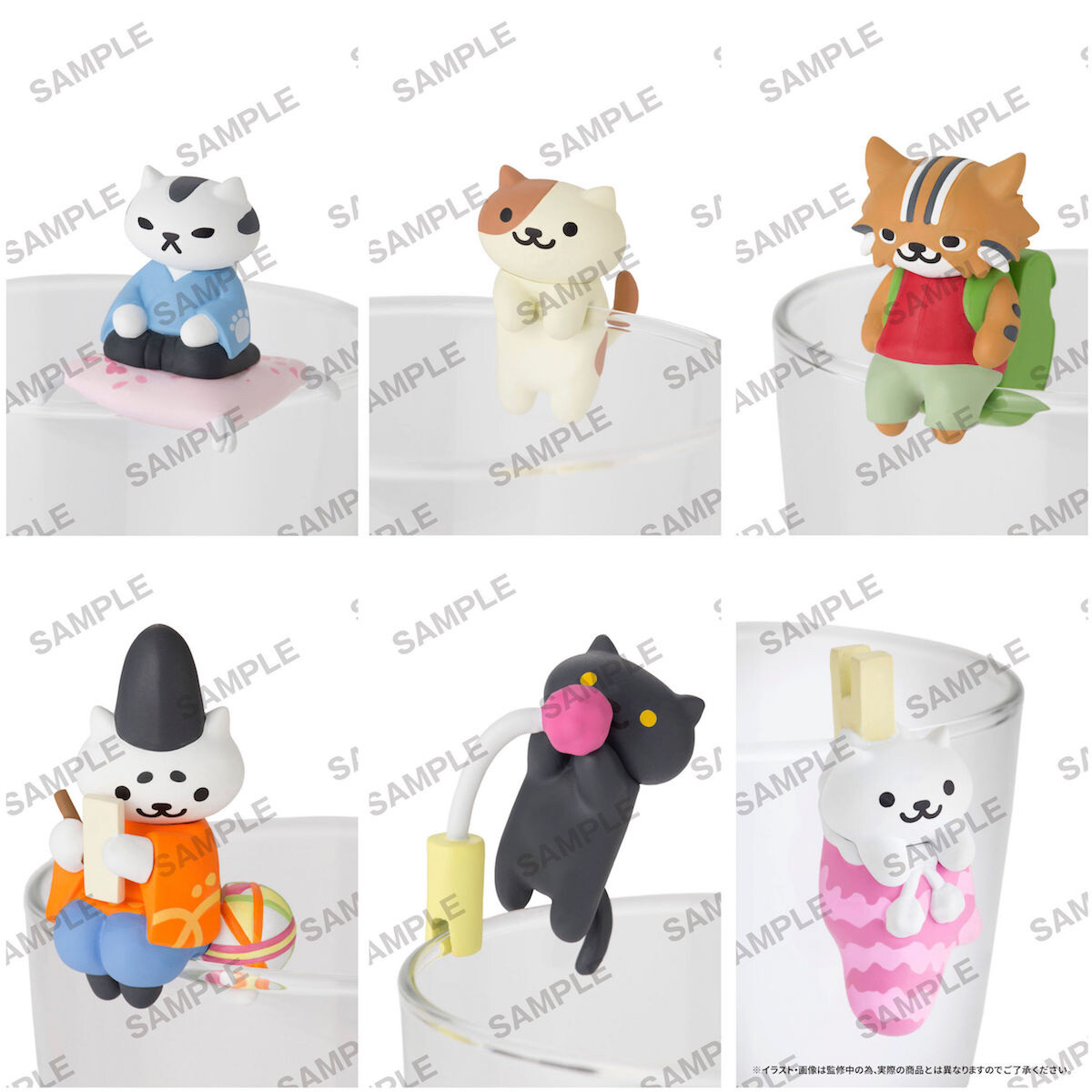 Putitto Neko Atsume Box Set - Tokyo Otaku Mode (TOM) Putitto Neko Atsume Box Set - Tokyo Otaku Mode (TOM)