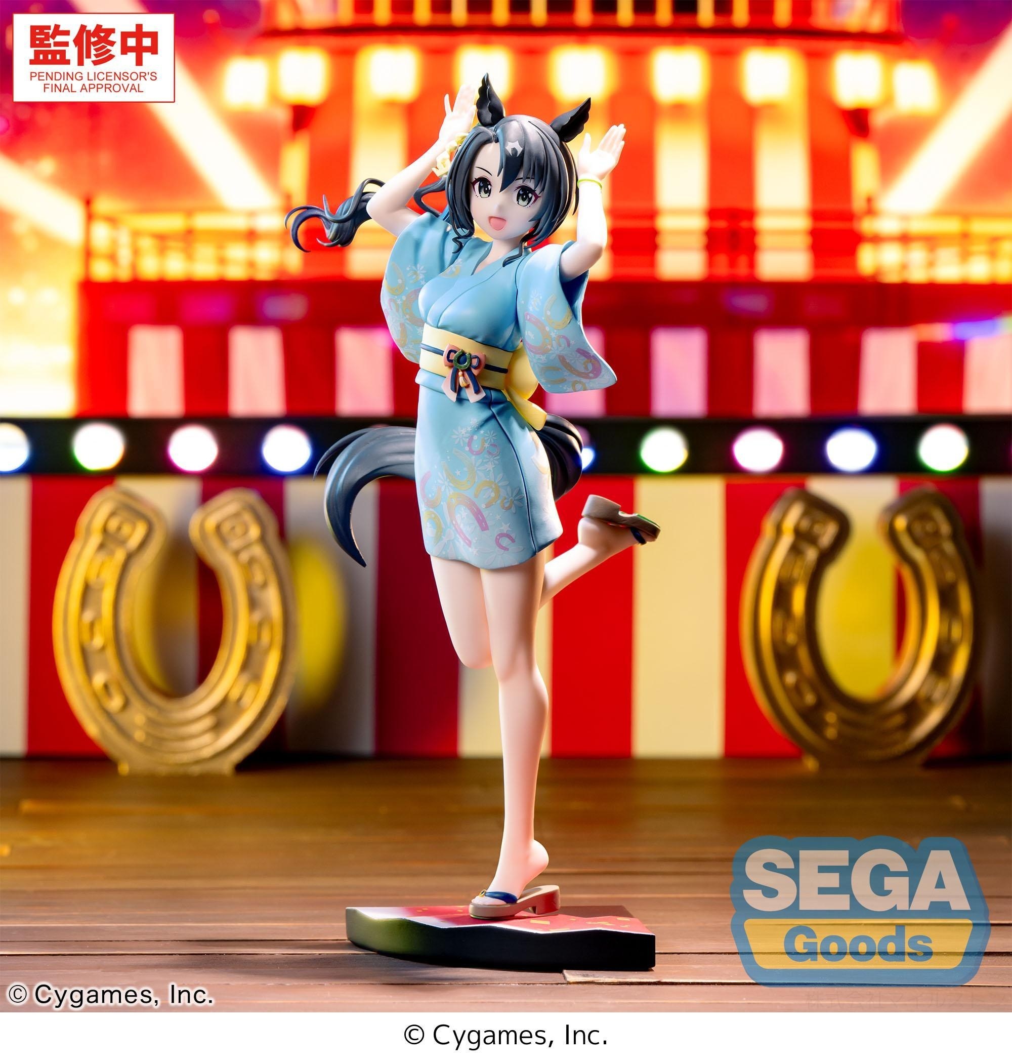 XStellar Uma Musume: Pretty Derby Satono Crown: Tracen Ondo Ver.: Sega ...