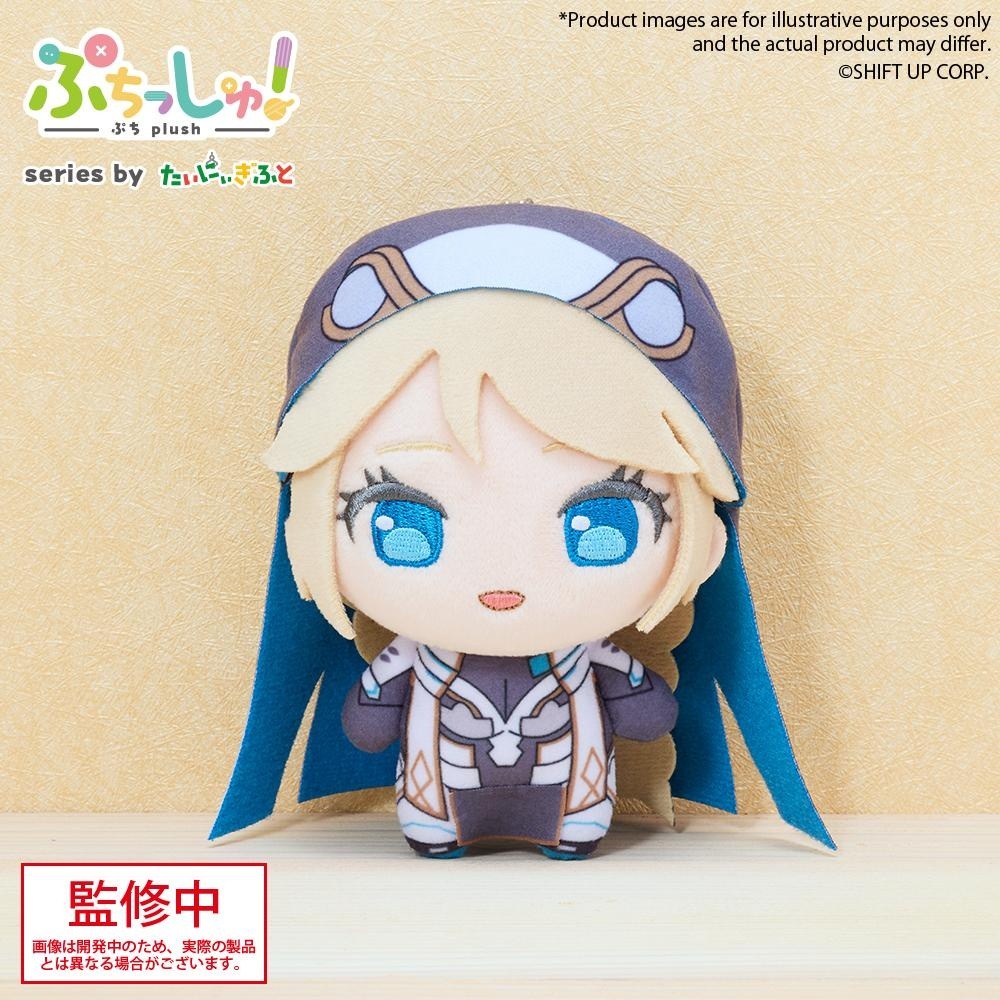 Goddess of Victory: Nikke Puchish! Plushie Vol. 3 Rapunzel