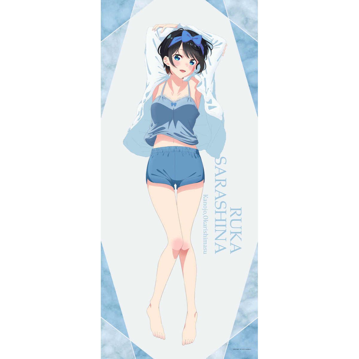 Rent-A-Girlfriend Season 2 Big Tapestry Ruka Sarashina: Loungewear Ver. -  Tokyo Otaku Mode (TOM)