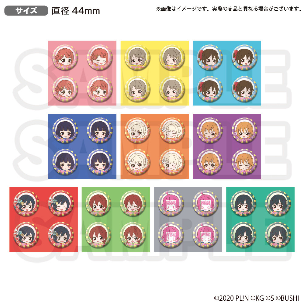 Love Live! Nijigasaki High School Idol Club Love Live