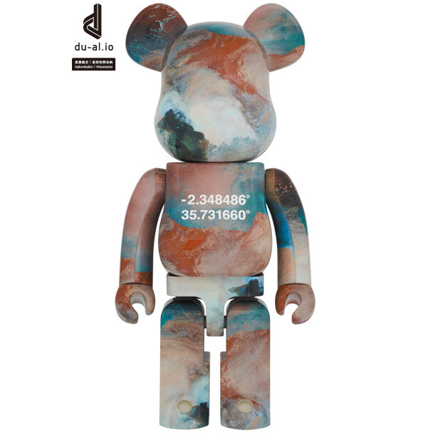 BE＠RBRICK Benjamin Grant Overview Lake Natron 1000％