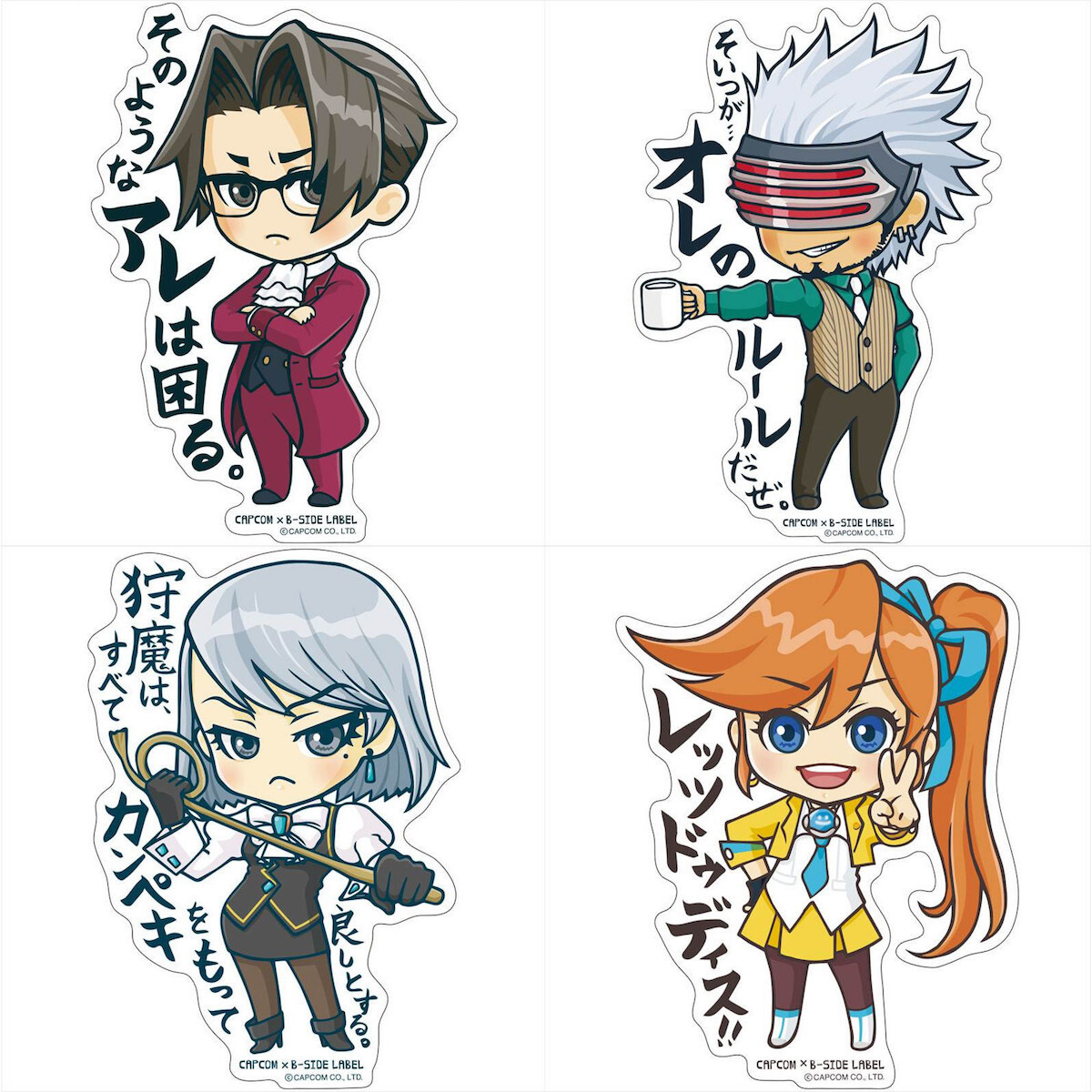 Capcom x B-Side Label Ace Attorney Stickers - Tokyo Otaku Mode (TOM)