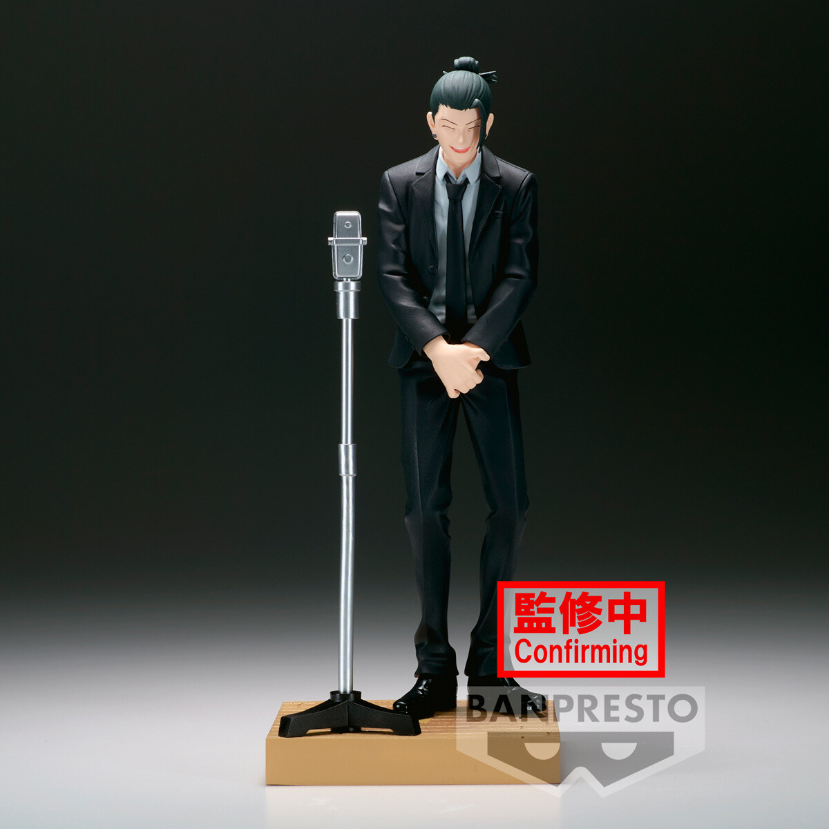 Jujutsu Kaisen Diorama Figure Suguru Geto: Suit Ver.