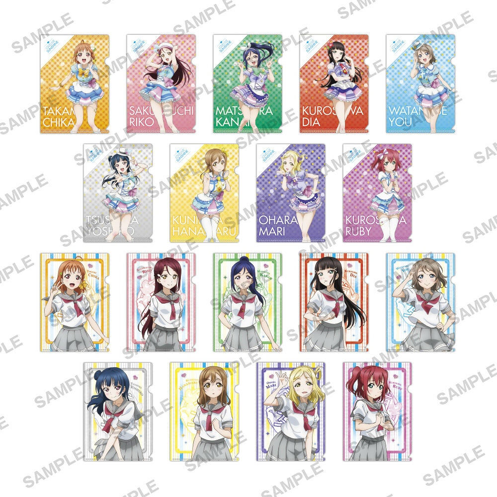 Love Live! Petit Clear File Collection Box Set - Tokyo Otaku Mode (TOM)