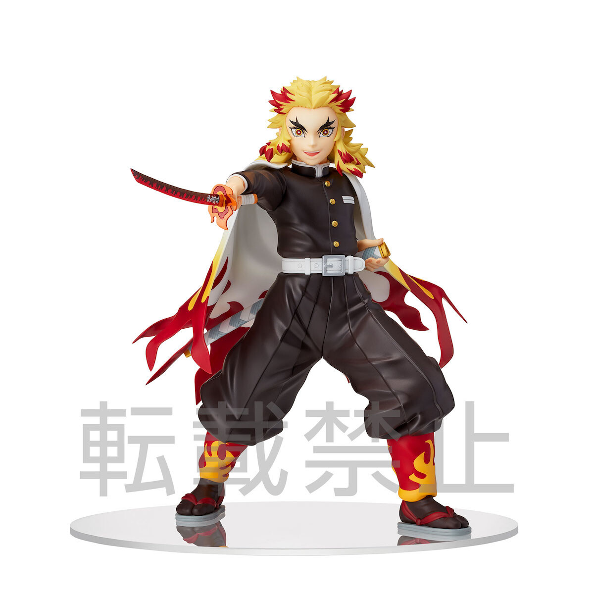 rengoku sitting down figure