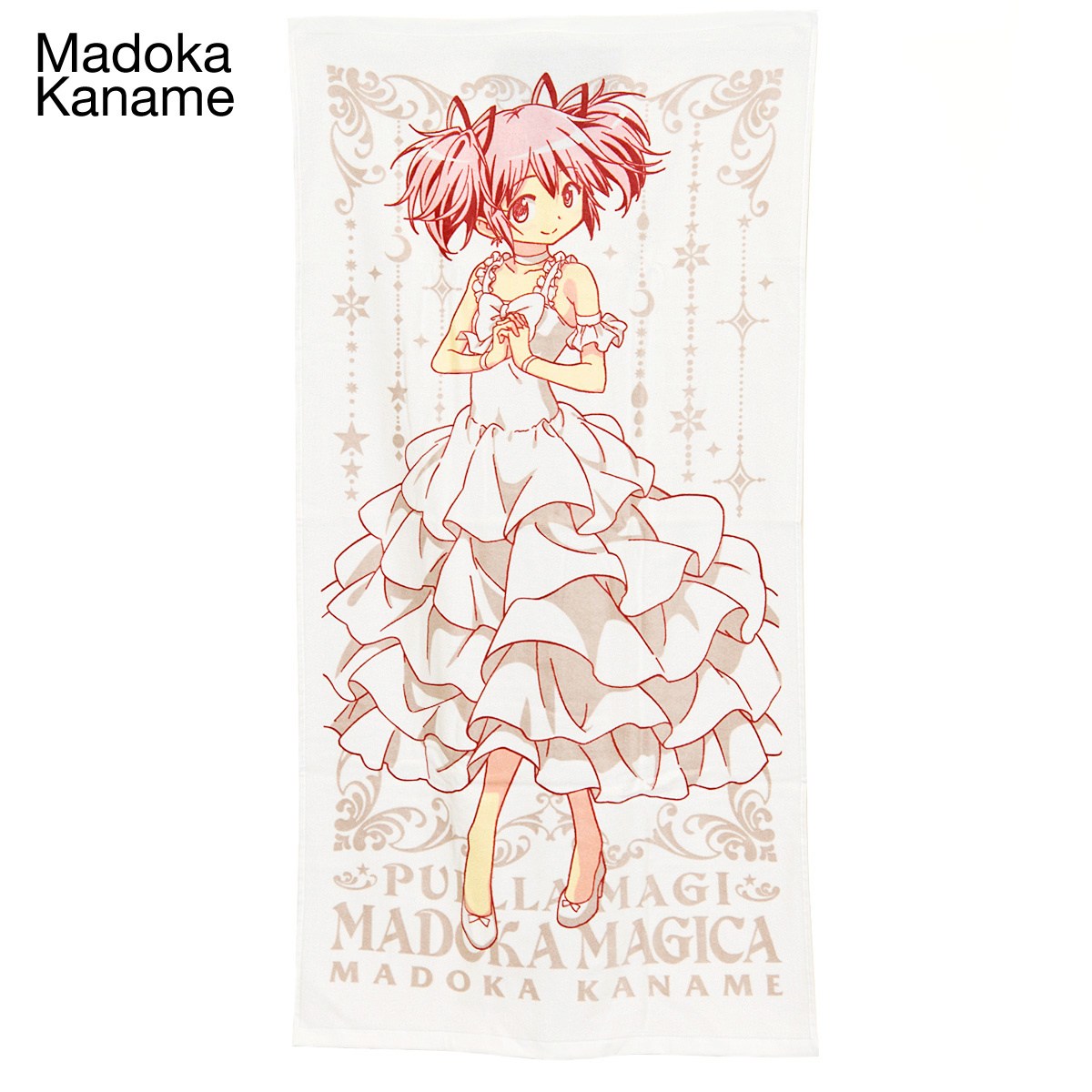 Puella Magi Madoka Magica Ultimate Madoka Bath Towel - 30x56 Inch Anime Beach Towel - View #7