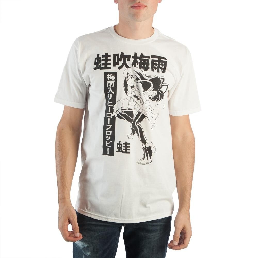 froppy shirt