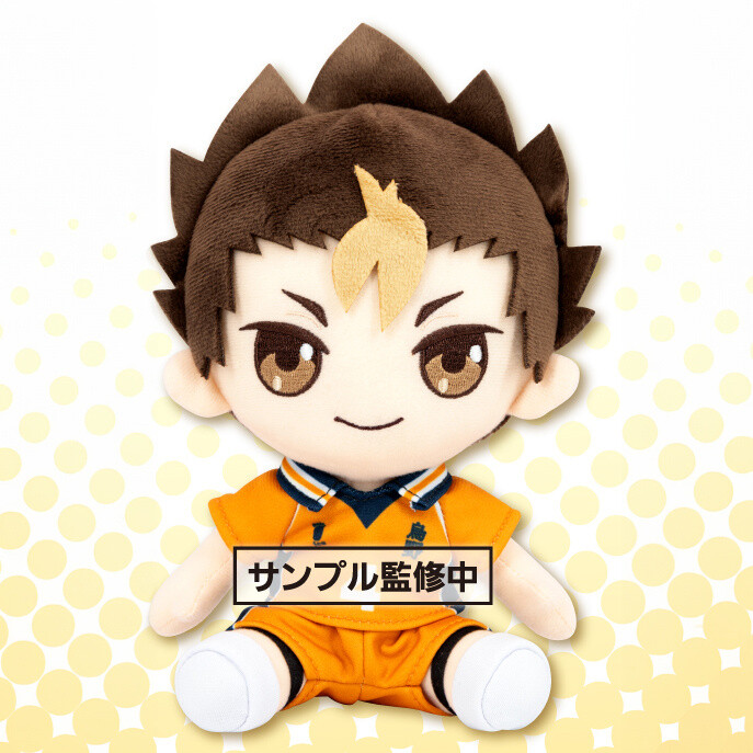 Haikyu Original Plush Vol Yu Nishinoya Tokyo Otaku Mode Tom