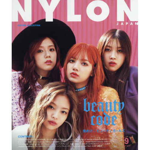 Nylon Japan September 2017 - Tokyo Otaku Mode (TOM)