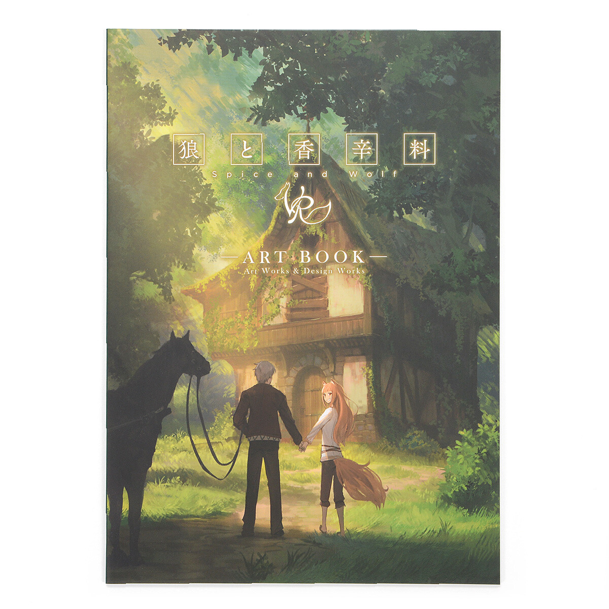Spice and Wolf VR Physical Art Book Tokyo Otaku Mode (TOM)