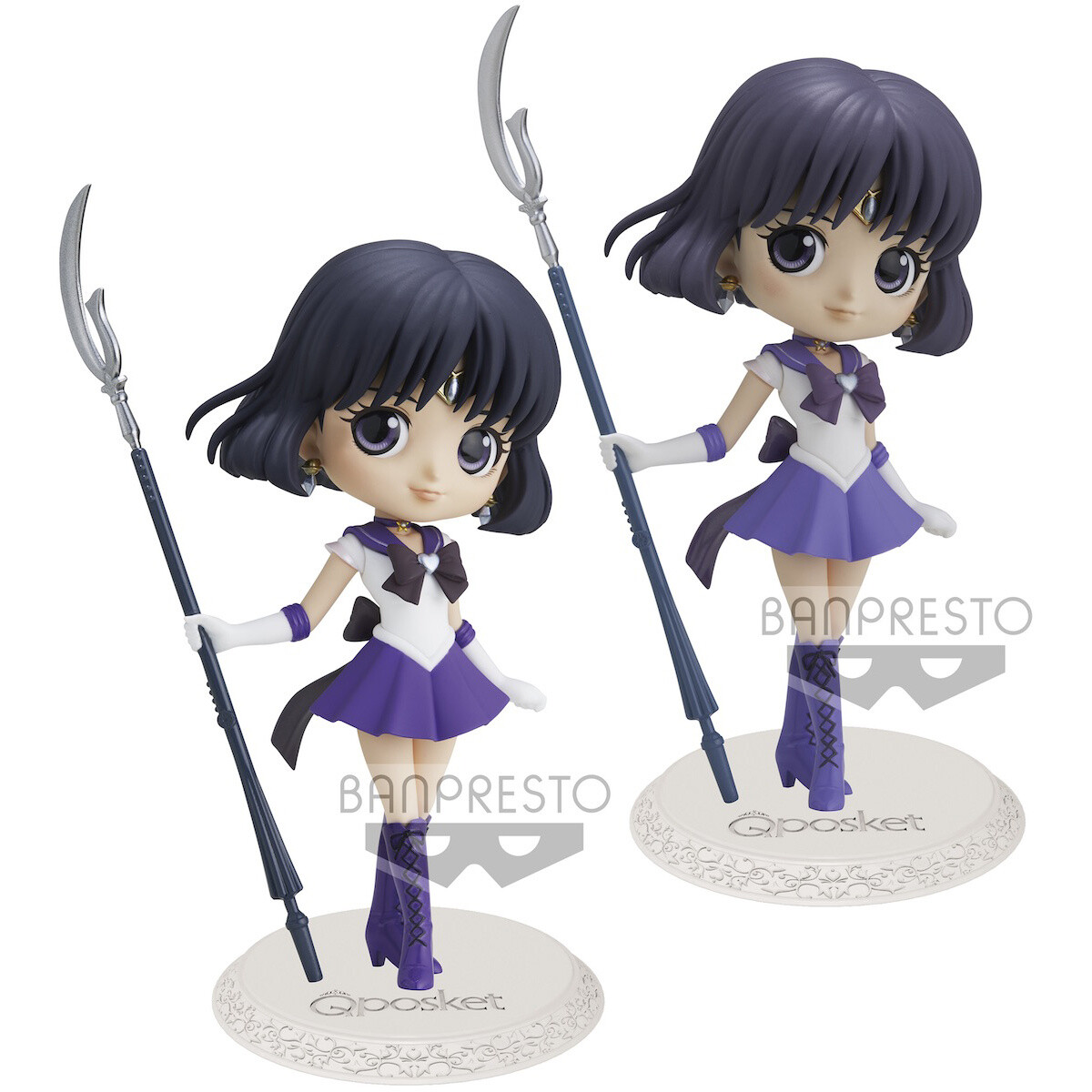 sailor saturn nendoroid