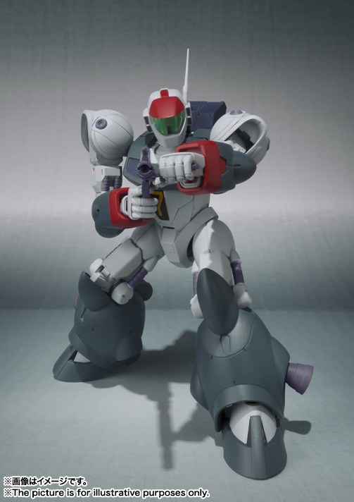 Robot Spirits Galactic Drifter Vifam: Bandai - Tokyo Otaku Mode (TOM)