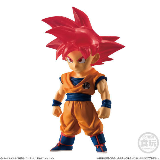 Dragon ball adverge Édition Limité box Scellé Collection Complet