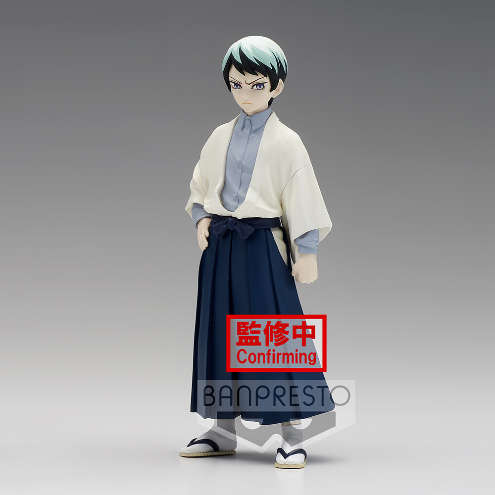 Demon Slayer: Kimetsu no Yaiba Figure Collection Vol. 21: Banpresto