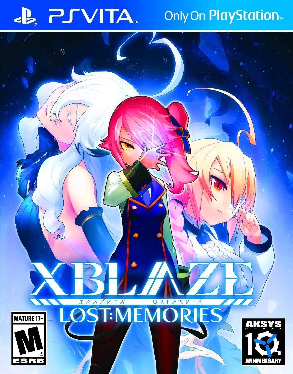 Lost memories. XBLAZE Lost Memories ps3. Memory Lost игра. XBLAZE Lost Memories PS Vita. Flashback ps3.