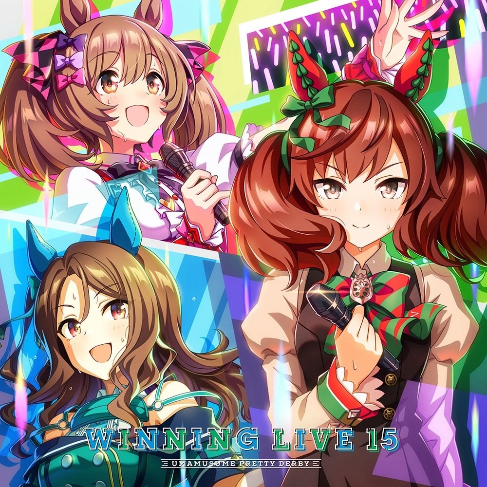 Uma Musume: Pretty Derby Winning Live 15: Bandai Namco Filmworks 58% ...