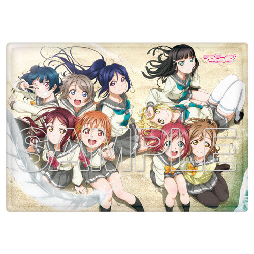 Love Live Aqours Mofu Fuwa Blanket Tokyo Otaku Mode Tom