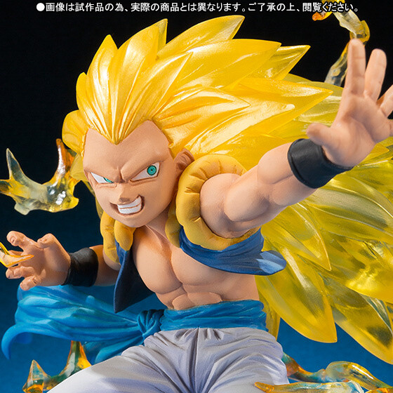 S.H. Figuarts Dragon Ball Z Super Saiyan 3 SON GOKU