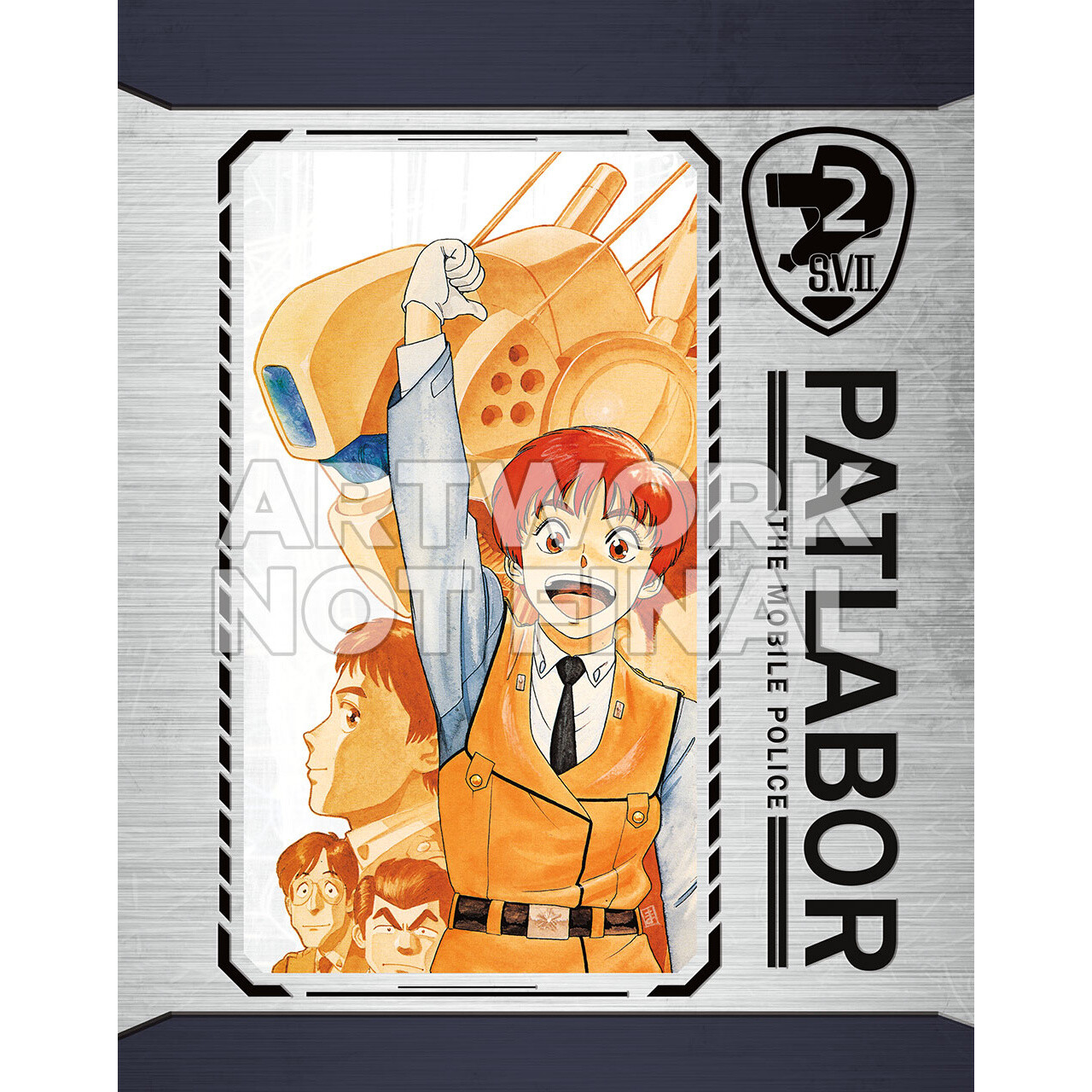 Patlabor: The Mobile Police Complete Collection Blu-ray - Tokyo