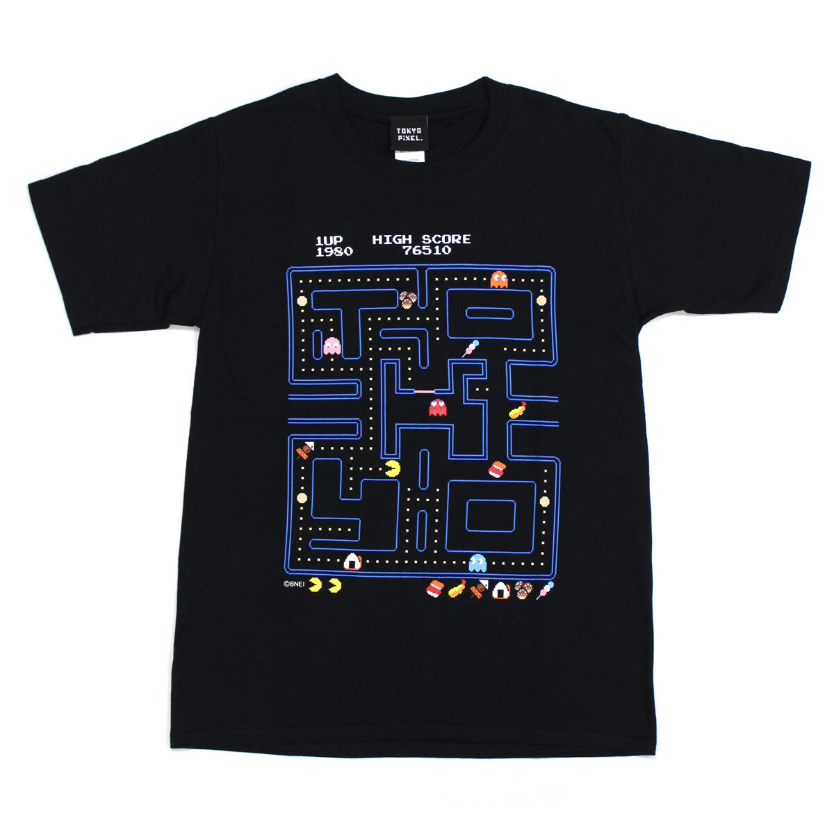 walmart pac man t shirt