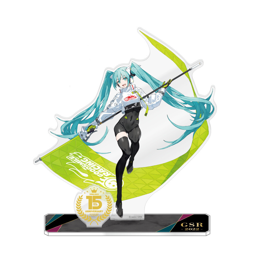 初音ミク Valentine Party 2022 抽選会 A賞 アクリルボード 初音ミク Valentine Party』開催中!! 「お買い上げ抽選会景品B賞缶