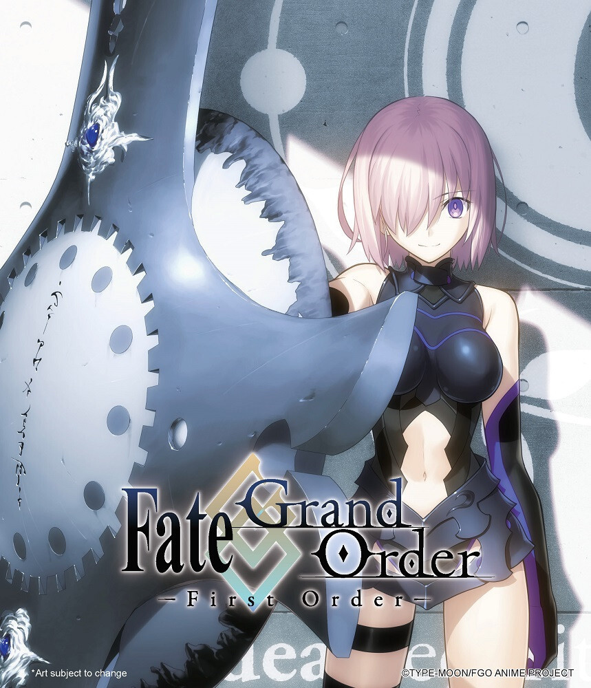 Fate Grand Order-First Order-〈完全生産限定版〉
