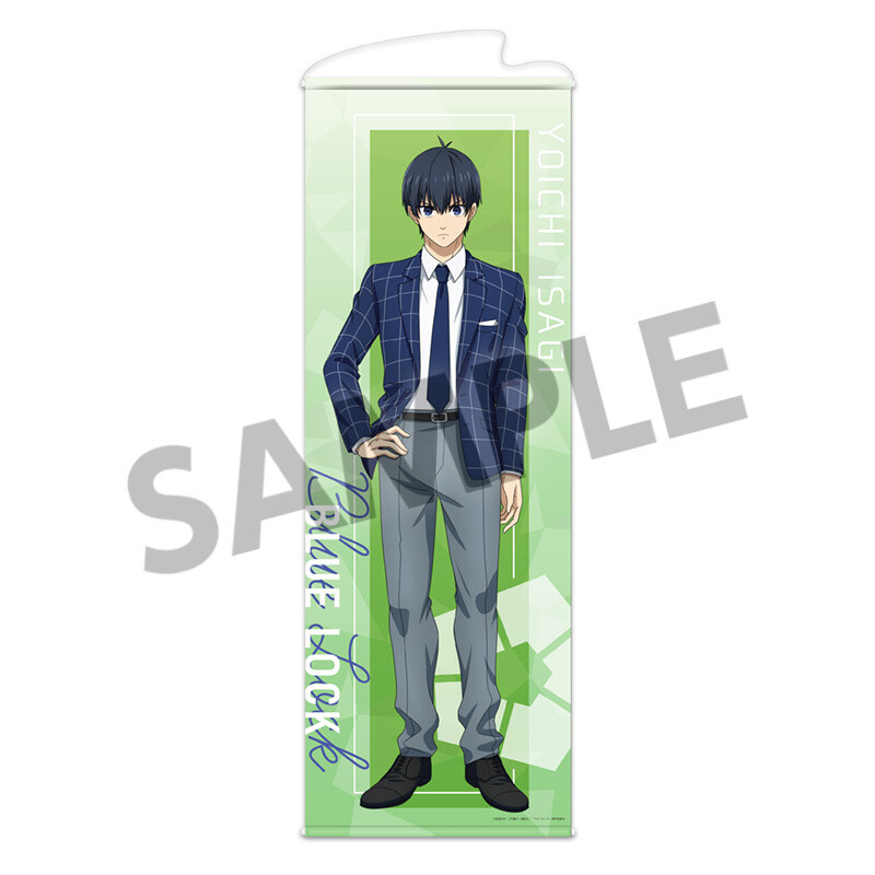 Blue Lock Life-Sized Tapestry Yoichi Isagi: Hobby Stock - Tokyo Otaku ...