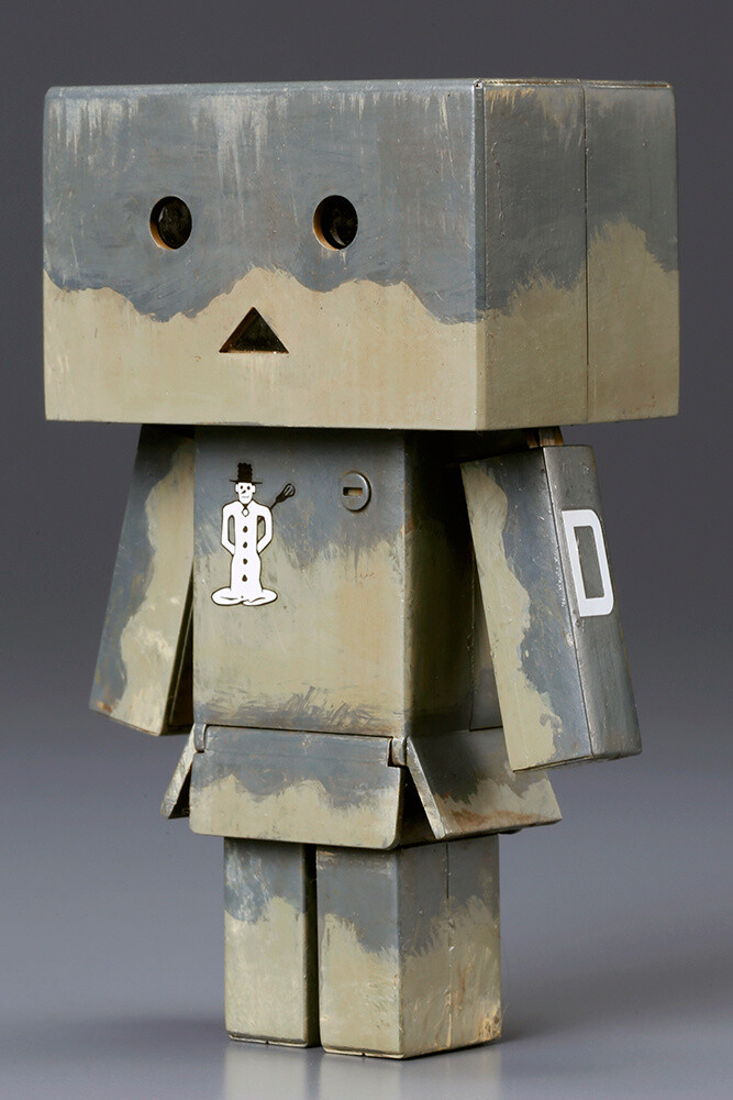 danboard model kit